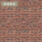 北欧个性复古砖墙红砖壁纸电视背景墙墙纸3d立体大型定制壁画 韩式无缝闪银贡缎布
