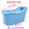 特大号浴桶塑料浴盆儿童洗澡桶家用泡澡沐浴桶浴缸深蓝加长款 浅蓝色B加长款