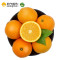 展卉 进口西班牙脐橙 12个装 单果约180g-220g 新鲜水果