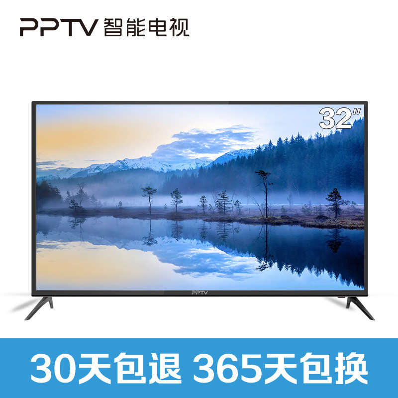 PPTV智能电视5 32英寸（PTV-32V4/PTV-32V4A）