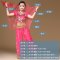 飞魅少儿肚皮舞印度演出服女童肚皮舞练功服2018新款儿童舞蹈服装 M 玫红（六件套）
