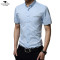 马尼亚袋鼠/MNYDS 2018夏季新款纯色商务衬衫修身休闲衬衣 5XL 天蓝色