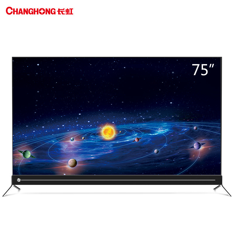 chiq 75q5k 75英寸38核4k超高清hdr智能语音网络液晶电视
