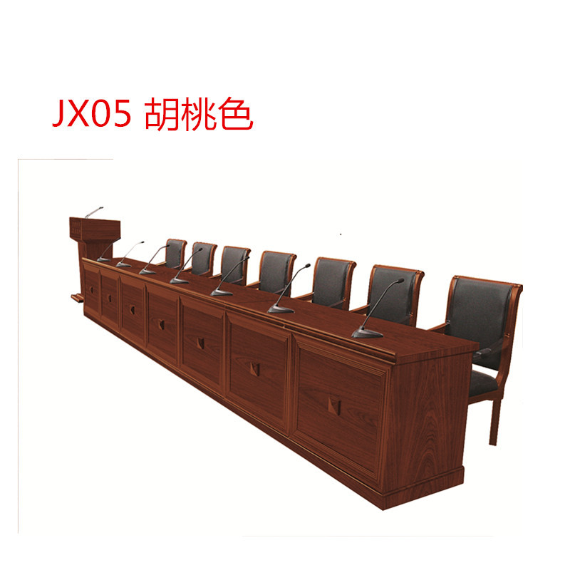钜晟领导发言台油漆会议台会议桌条桌 JX05胡桃色1.6米*0.6米