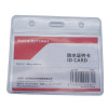 欧标防水横式软PVC证件卡套 B3309