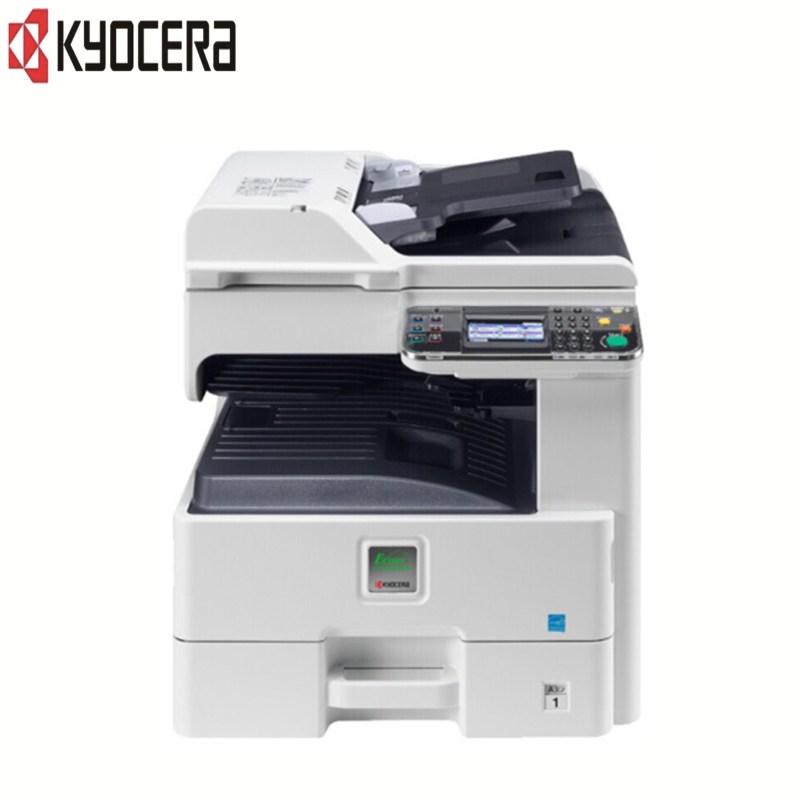 京瓷(KYOCERA)FS-6525MFP黑白数码复印机 （打印/复印/扫描）