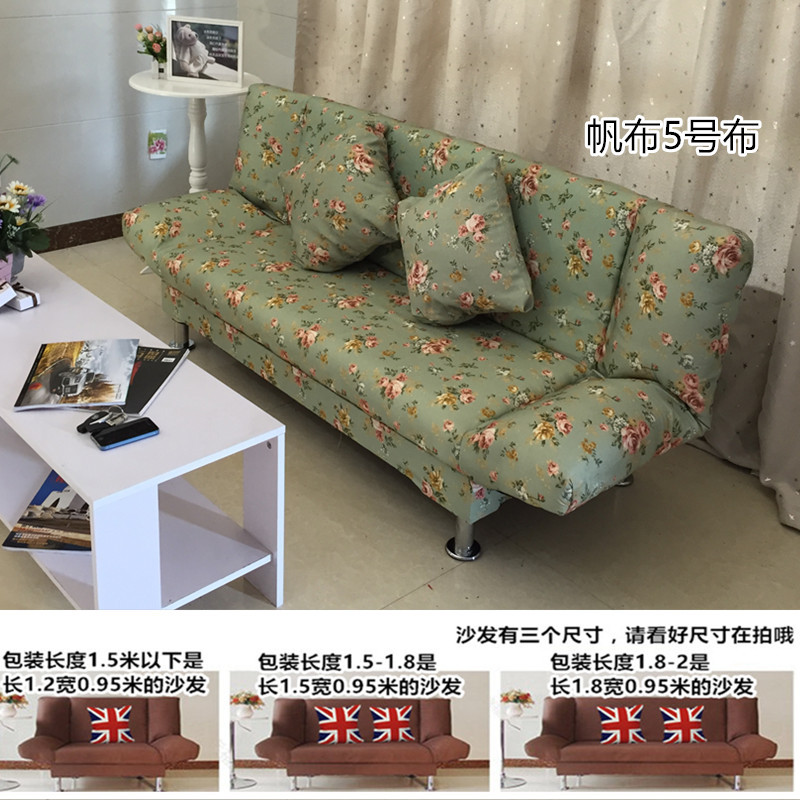 沙发床多功能小户型可折叠沙发床1.8米单人双 人简易沙发客厅两用 红配黑-【1.2*1.9米】棉麻布八脚