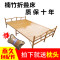 竹床折叠床多功能家用单人1.2成人1.5双人床儿童简易经济型竹子床 宽120*195长豪华窄片（送枕头）