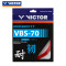 VICTOR威克多 胜利羽毛球拍线 新款VBS系列耐久类羽拍线 VBS-70 VBS-70D(火焰红)