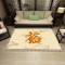 幸福派 SL-现代风地毯 120*160cm 现代地毯-330