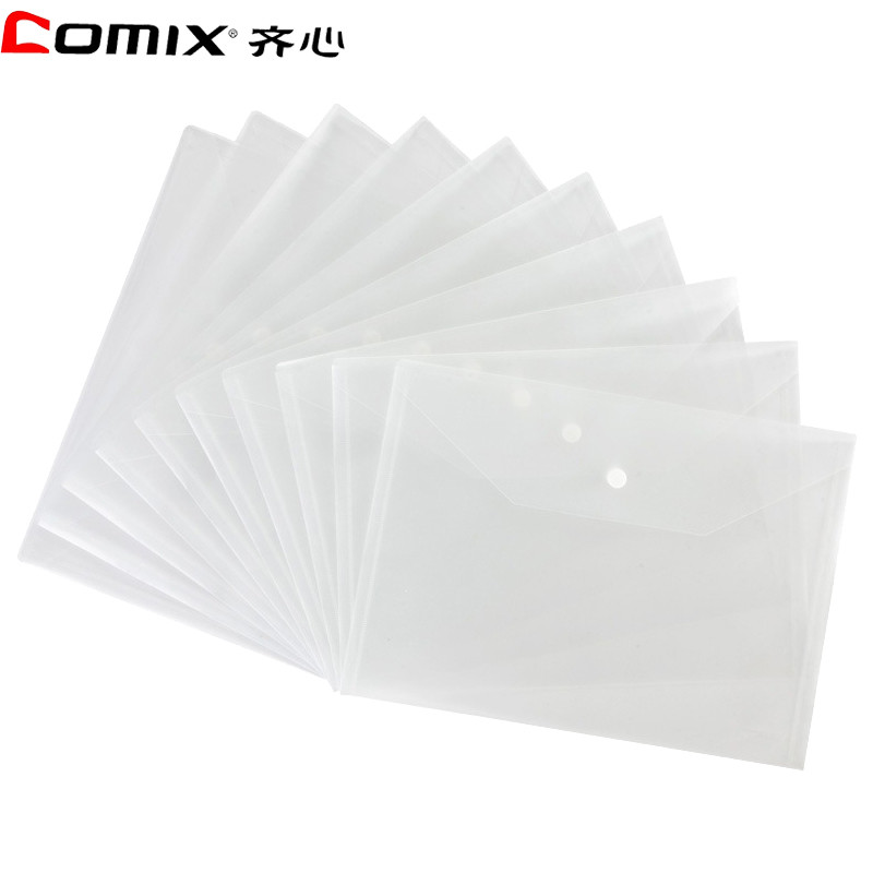 齐心(comix)C310按扣文件袋20个/包 透明