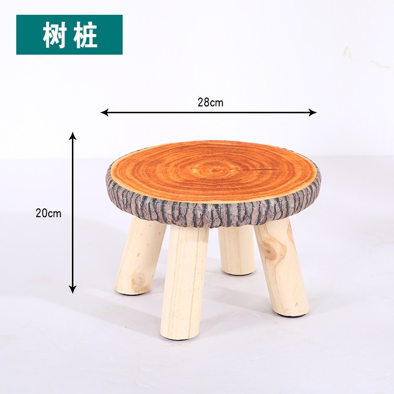 小凳子实木家用小椅子时尚换鞋 凳圆凳成人沙发凳矮凳子创意小板凳 蘑菇圆凳-树桩