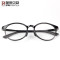 帕斯贝奇 眼镜配件 板材眼镜鼻垫 太阳镜硅胶鼻托防滑增高增高 透明色（三副装）