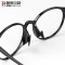帕斯贝奇 眼镜配件 板材眼镜鼻垫 太阳镜硅胶鼻托防滑增高增高 透明色（六副装）