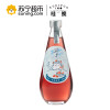 桂魄 Twinkle Select 草莓露酒 355ml*1 单支装