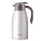 富光保温壶 WFZ6062-2000 2000ML保温热水瓶不锈钢真空家用保温壶新款 白色