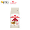 ROYAL CANIN 皇家宠物食品 营养成猫粮 15KG