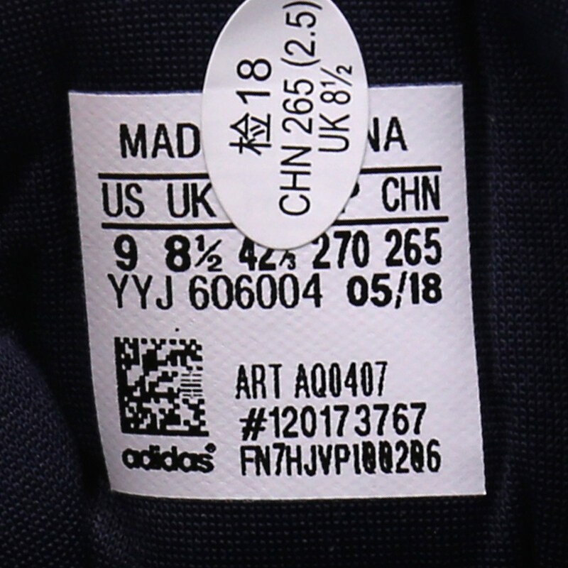 阿迪达斯Adidas 男子运动跑步短裤CZ7861 S CZ7861