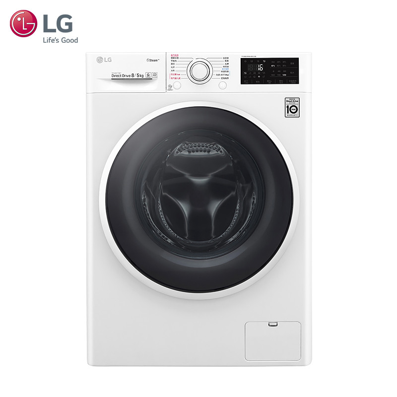 LG洗烘干一体机 FND80R2W 8公斤 蒸汽健康洗涤 DD直驱变频滚筒洗衣机