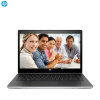 惠普（HP）Probook 430 G5 13.3英寸轻薄商务笔记本电脑 Intel i5-8250U 1TB 4GB