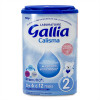 Gallia佳丽雅 法国达能婴幼儿配方奶粉 宝宝奶粉罐装2段3段4段6罐直邮原装进口 2段标准型(6-12个月)现货单罐