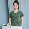 T恤2018年夏季女短袖短款韩版潮流时尚气质修身心机可爱百搭甜美 XL 目绿
