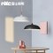 雷士照明(NVC)LED北欧简约吊灯餐厅吧台卧室床头咖啡厅创意个性小吊灯 白色北欧餐吊灯Φ350*1000