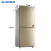 Soyea/索伊 BCD-196WE家用双开门风冷无霜冰箱家用小型冰箱节能