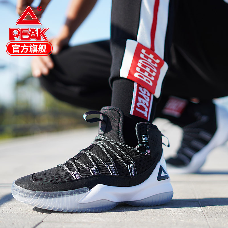 匹克（PEAK）篮球鞋2018秋季新款男黑网面中帮耐磨橡胶超纤轻质中底透气减震防滑耐磨实战运动鞋DA830551