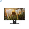 戴尔（DELL）E2420H电脑显示器 23.8英寸高清72％色域IPS屏 护眼低蓝光不闪屏显示器