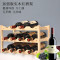 实木家用红酒架摆件创意葡萄酒架酒瓶收纳架欧式红酒架瓶架 加强版四层碳化酒架
