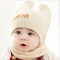 贝迪牛婴儿帽子秋冬 3-6-12-22个月毛线帽男女宝宝帽保暖新生儿帽子 红色青蛙套头帽2件套 3-22个月左右