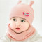 贝迪牛婴儿帽子秋冬 3-6-12-22个月毛线帽男女宝宝帽保暖新生儿帽子 藏青小狗旺旺套头帽2件套 3-22个月左右