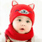 贝迪牛婴儿帽子秋冬 3-6-12-22个月毛线帽男女宝宝帽保暖新生儿帽子 红色ImBean套头帽2件套 3-22个月左右
