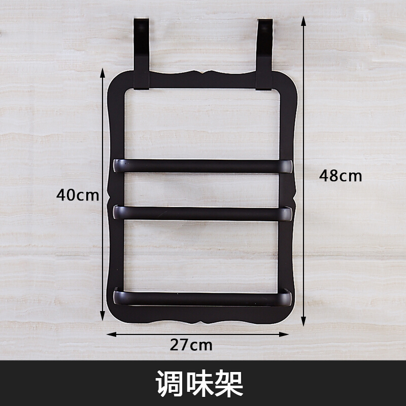 黑色厨房挂杆厨房五金挂件套装太空铝置物架壁挂味料免打孔 调味架(不含杆) 默认尺寸