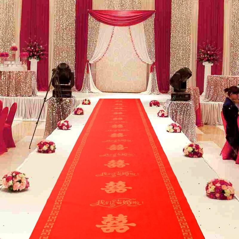 无纺布结婚用红地毯婚庆庆典现场用品婚礼一次性红地毯_9_5 我们结婚啦 1米*30米