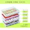 饺子盒冻饺子冰箱食物收纳盒鸡蛋盒家用厨房速冻水饺托盘防串味_14 鸡蛋盒（两层两盖）