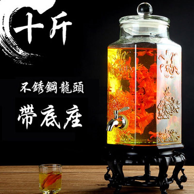 泡酒玻璃瓶带龙头10斤20斤家用加厚药酒罐酒坛子泡酒瓶创意简约家居家用收纳用品_1 10斤不锈钢龙头+底座