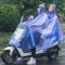 电动自行车雨衣摩托车双人骑行电瓶车雨披成人女母子雨衣生活日用晴雨用具雨披雨衣_1 水晶双人罗兰紫