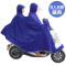【】电动车摩托车雨衣双帽檐雨披男女单双人面罩加大雨衣_3 双人双帽-藏青