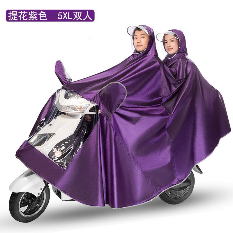 电动车摩托车雨衣电瓶车单人双人男女加大加厚自行车骑行雨披日用家居 5XL双人-紫色【提花】