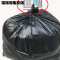 加厚黑色大垃圾袋大号酒店物业厨房垃圾袋清洁用品一次性用品垃圾袋家居家用垃圾袋_2 100*120特厚款3.5丝(50个)