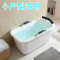 亚克力保温双层迷你家用小户型嵌入独立式坐浴缸盆池1.2米彩色(颜色备注) 0.9米白色 默认尺寸