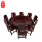 红木餐桌非洲酸枝木圆桌中式雕花实木餐厅酒店象头餐桌椅组合家具 非洲酸枝餐椅