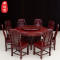 红木餐桌非洲酸枝木圆桌中式雕花实木餐厅酒店象头餐桌椅组合家具 大尺寸可以定做