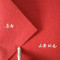 楼梯婚庆红地毯展会庆典开业地毯舞台反复使用拉绒加厚红色地毯_12_9 灰色拉绒特厚5.5mm反复使用 1.2米宽*10米长