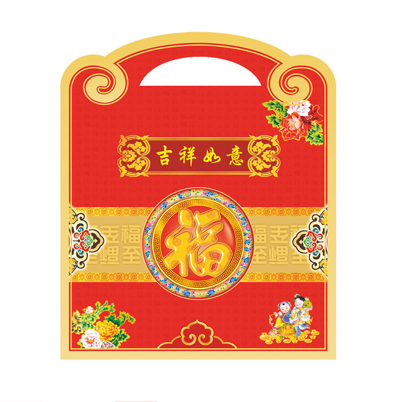 250g礼包手提袋37x44 新年节庆装饰用品SCP-2160（此为单个价，起订500个不足起订量不发）