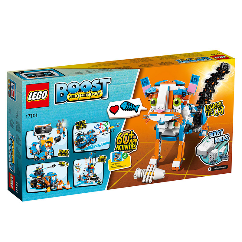 LEGO乐高 BOOST机器人17101