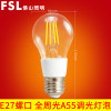 FSL 佛山照明led可调光灯泡E27大螺口LED光源1-45W家用球泡超亮节能蜡烛灯尖泡自然光(3300-5000K)