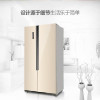 创维-冰箱-BCD-480WY普利金（龙湖项目）